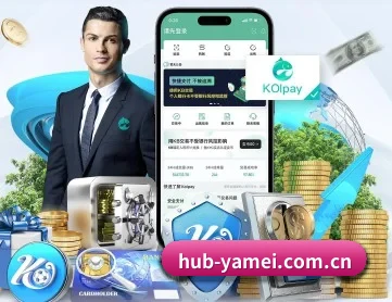 亚美体育官网首页 APP
