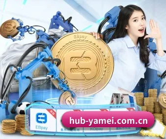 亚美体育官网首页 APP